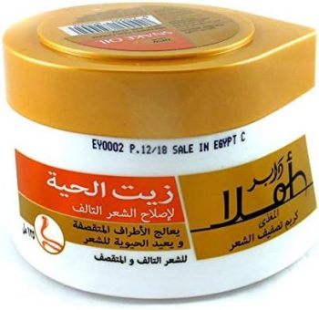 Amla Hair Cream Big 125gm with Snake Oil
