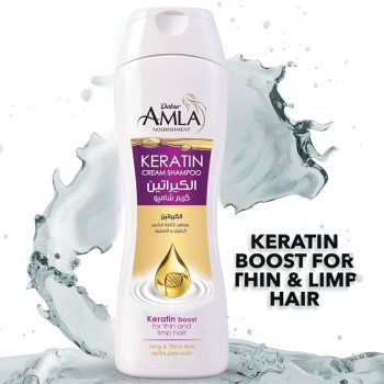 Amla Shampoo 360ml with Keratin Purple