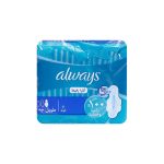 Always Extra Long 7 Pads