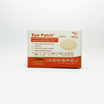 Any patch for adults 40 pieces