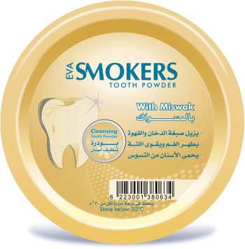 Eva Smokers Tooth Powder with Miswak