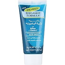 Palmer's Bergamot Oil 50g Tube