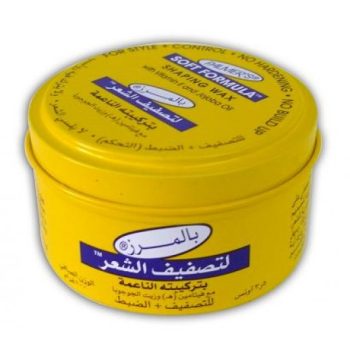 Palmer's Soft Tin Jar 100ml Yellow