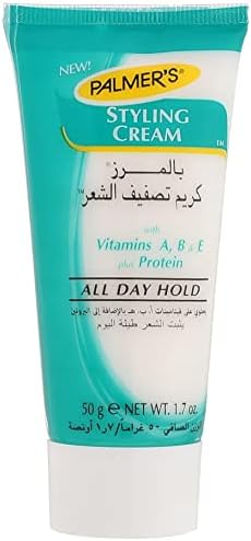 Palmer's 50gm Hair Styling Vitamin Tube