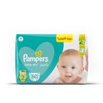 Pampers original size 2