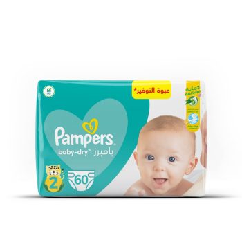 Pampers original size 2