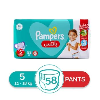 Pampers shorts size 5 58 pieces