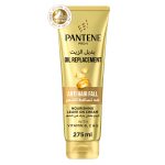 Pantene Pro-V Oil Replacement 275ml Anti-Hair Fall