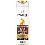 Pantene shampoo 200 ml royal for damage