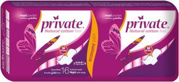 Private Layla with wings 16 pads