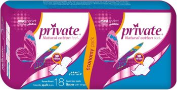 Private regular size 18 pads with wings