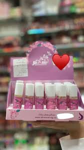 Naseem Stand Perfume 25pcs*3.5ml Raw Women