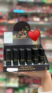 Naseem Stand Perfume 25pcs*3.5ml Raw Men