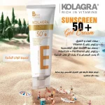 Collagra Sun Block Cream Gel 1*1 Offer