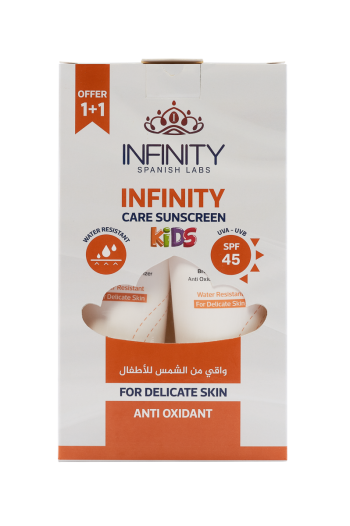Infinity Kids Cream 1+1 Offer for Kids