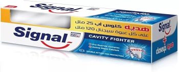 Large Signal 120ml + Small Signal 20ml as a gift