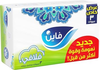 Fluffy tissues 600 pulls