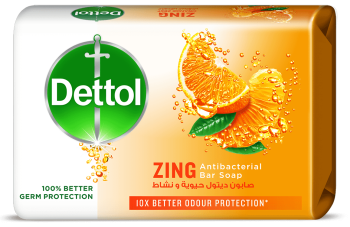 Dettol Soap 115g Yellow