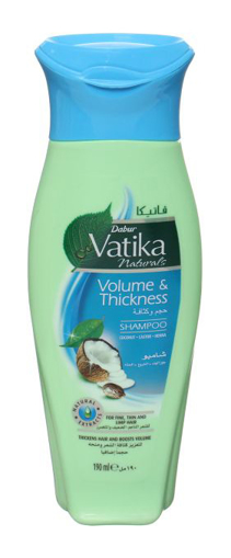 Vatika Shampoo 190ml Volume and Density Blue