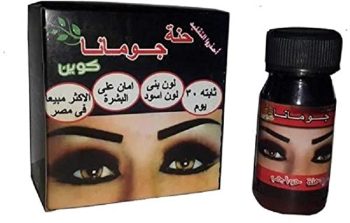 Henna Jomana eyebrows by the piece