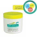 Palmer's Cocoa Butter Formula Styling Cream 150g Jar