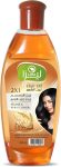 Lisa Hair Oil 180 ml 2*1 Sesame & Wheat Haneen Brown