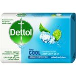 Dettol Soap Large 165g Cool Blue