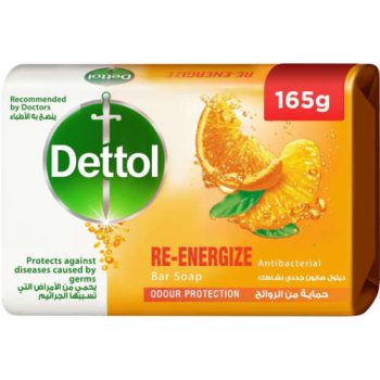Dettol Soap Large 165g Yellow