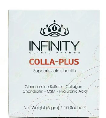 Cola Plus Bags/Infinity