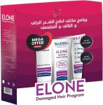 Elon shampoo + conditioner + cream