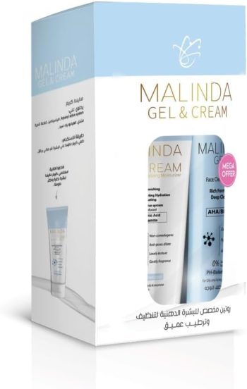 (Malinda Cream + Malinda Gel) Offer