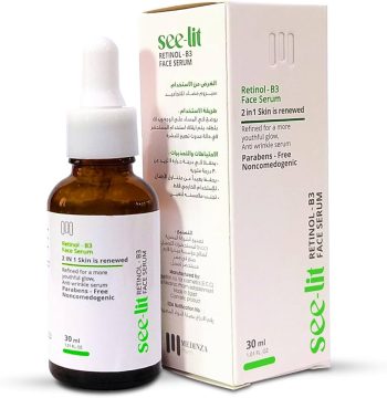 Sea lite retinol