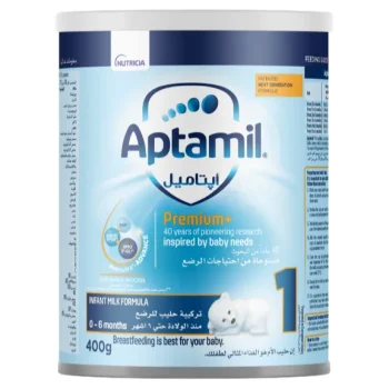 Aptamil 1 milk