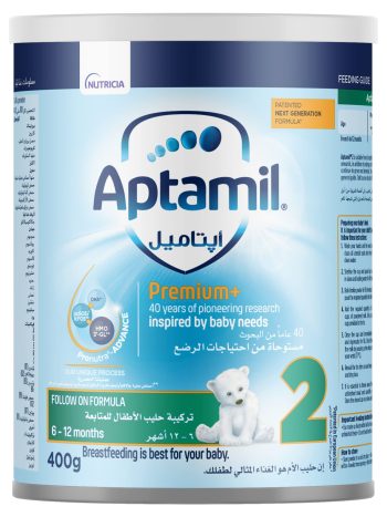 Aptamil 2 Premium Milk