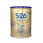 S26 Gold Milk No. 3