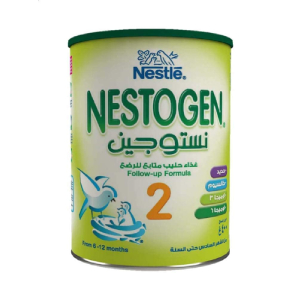 Nostagen 2 milk for children