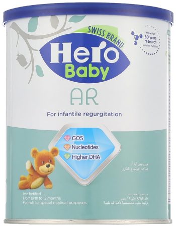 Hero AR milk