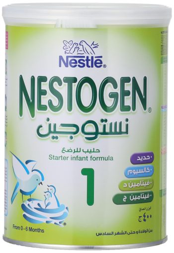 Nostagen 1 milk