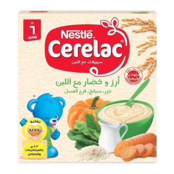 Cerelac Vegetables, Rice and Milk 125g