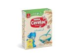 Cerelac plain rice + iron 250 grams