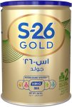 S26 No. 2 Gold 400g Dairy