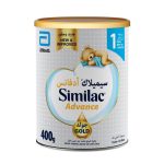 Similac 1 milk