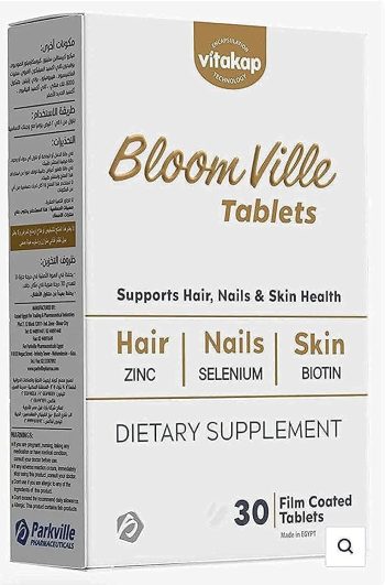 Bloomville 30 tablets
