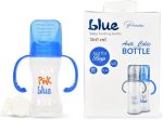 Pink Blue Baby Bottle 160ml Colors