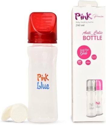 Pink Blue Baby Bottle 240ml Colors
