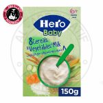 Hero Baby 8 Cereals & Vegetables With Milk 150 gm
