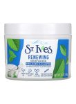 Infinity Moisturizing Cream for dry & dehydrated skin - 120ml EGP 175.00 Ad ST. Ives Collagen And Elastin Moisturizer 283grams