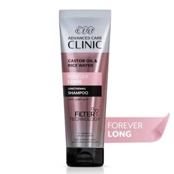 Eva Clinic Shampoo 230ml for Hair Lengthening