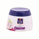 Parachute Hair Cream 210g Garlic