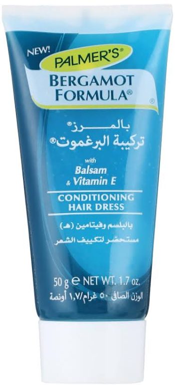 Palmerz Tube 50g Bergamot Oil